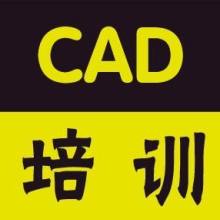 江陰市澄南驕陽教育咨詢服務部 點亮學習之路，賦能未來成長