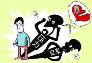 大同大學心理健康教育與咨詢中心 專業教育咨詢服務，守護心靈成長